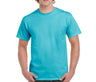 GILDAN HAMMER ADULT T-SHIRT